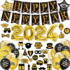 (Buy 1 Get 1) 2024 New Year Party Flag Balloon Decoration Set