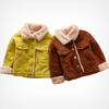 Kids Fashion Boy Fleece Thick Coat