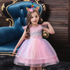 Kids Toddler Girls Fashion Party Cute Sweet Color Unicorn Pleated Sleeveless Mesh Party Tutu Dress