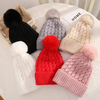 (Buy 1 Get 1) Neutral Fashion Casual Twist Wool Ball Knitting Hat