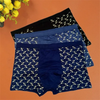 Men Fashion Casual Simple Floral Stripe Modal Mid Waist Boxer Pants