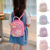 (Buy 1 Get 2) Kids Girls Fashion Cute Casual Sequins Carto Bear Flower Pearl Zipper School Backpack Bag