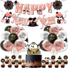 2024 New Year Theme Party Decoration Flag Rose Gold Balloon Set