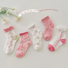 Kids Garden Mesh Socks Thin Bubble Mouth Cotton Socks 5pcs/Pack