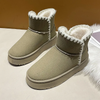 Winter Women Fashion Thick Warm Round Toe Thick-Soled Snow Boots