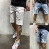 Men Fashion Ripped Denim Shorts