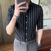 Men'S Fashion Lapel Stripe Slim Shirt