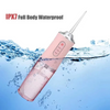 Simple Household Portable Oral Tooth Stain Cleaning Water Spray Electric Tooth Puncher