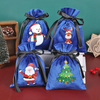 (Buy 1 Get 2)  Santa Claus Christmas Tree Snowman Drawstring Candy Gift Bag 4-Pack