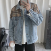 Men Casual Lapel Loose Stitching Denim Jacket