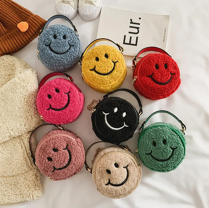 (Buy 1 Get 2) Cute Smiley Pattern Short Plush Crossbody Bag