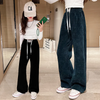 Kids Teen Toddler Big Girls Spring Autumn Leisure Sports Stripe Solid Color Wide Leg Pants