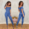 Women Sexy Lace-Up Off-The-Shoulder Denim Jumpsuits