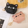 (Buy 1 Get 2) Cartoon Zipper Cat Coin Purse Keychain