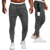 Men Fashion Color Blocking Drawstring Waist Sweatpants