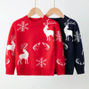 Kids Toddler Boys Girls Fashion Casual Christmas Long Sleeve Round Neck Knitwear