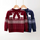 Kids Toddler Boys Girls Fashion Casual Christmas Long Sleeve Round Neck Knitwear