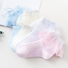 Kids Lace Mesh Breathable Socks