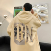 Men Autumn Winter Fashion Casual Solid Color Letter Oversize Plus Size Hoodies