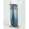 Men'S Fashion Loose Straight Wide Leg Jeans