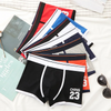 (Buy 1 Get 2) Men Fashion Casual Simple Letter Cotton Mid Waist Boxer Pants