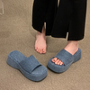 Women Fashion Casual Solid Color Thick-Soled Slippers