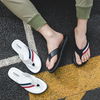 (Buy 1 Get 1) Men Fashion Casual Letter Beach Flip-Flops Slippers