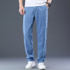 Men Fashion Casual Simple Solid Color Commuter Straight Pants Slight Plus Size Jeans