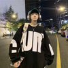 Men'S Fashion Alphabet Print Round Neck Long Sleeve Loose Sweatshirt