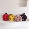 Children Kids Toddlers Fashion Girls Boys Cartoon Smiling Face Pattern School Bag Backpack