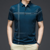 Men Fashion Casual Striped Print Lapel Short Sleeve Loose Polo Shirt