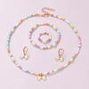 (Buy 1 Get 2) Children Kids Baby Fashion Girls Bowknot Pearl Bead Necklace Bracelet Earrings Ring Set