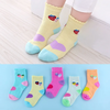 5pairs/Set Kids Girls Retro Cartoon Strawberry Comfortable Breathable Elastic Socks