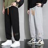 Men'S Casual Loose Straight Sports Trousers