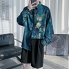 Men'S Fashion Printed Long Sleeve Loose Shirt