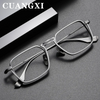 (Buy 1 Get 1) Men Simple Anti-Blue Light Generous Frame Metal Glasses Frame