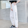 Fashion Athleisure Women Summer Casual Letter Print Quick-Drying Sports Pants