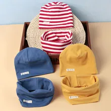 Kids Unisex Autumn Winter Fashion Casual Cute Solid Color Cotton Stripe Hat Scarf Two Set