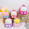 Children Kids Baby Fashion Boys Girls Cartoon Cloud Doll Plushtoy Backpack School Bag