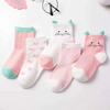 5pairs/Set Kids Cute Cartoon Striped Comfortable Breathable Elasticity Socks