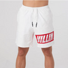 Men'S Casual Printed Quick-Drying Elastic Breathable Sports Shorts