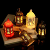 (Buy 1 Get 2) Creative Arabian Style Castle Style Electronic Candle Decoration