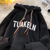 Men'S Casual Letter Print Hooded Retro Loose Hoodies