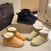 Women Winter Fashion Simple Solid Color Round Toe Flat Fleece-Lined Warm Snow Boots