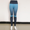 Fashion Stripe Print Contrast Color Slim Fit Sports Pants