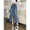 Women Fashion High Waist Slit Denim Skirt