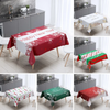 Christmas Table Decoration Rectangular Coffee Table Waterproof And Dustproof Tablecloth Tableware