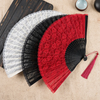 (Buy 1 Get 1) Vintage Chinese Style Bamboo Lace Tassel Folding Fan