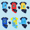 Kids Toddler Boy Fashion Split Swimsuit Swim Shorts Quick Dry Sun Set