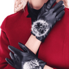 (Buy 1 Get 1) Women Fashion Pompom Design PU Gloves